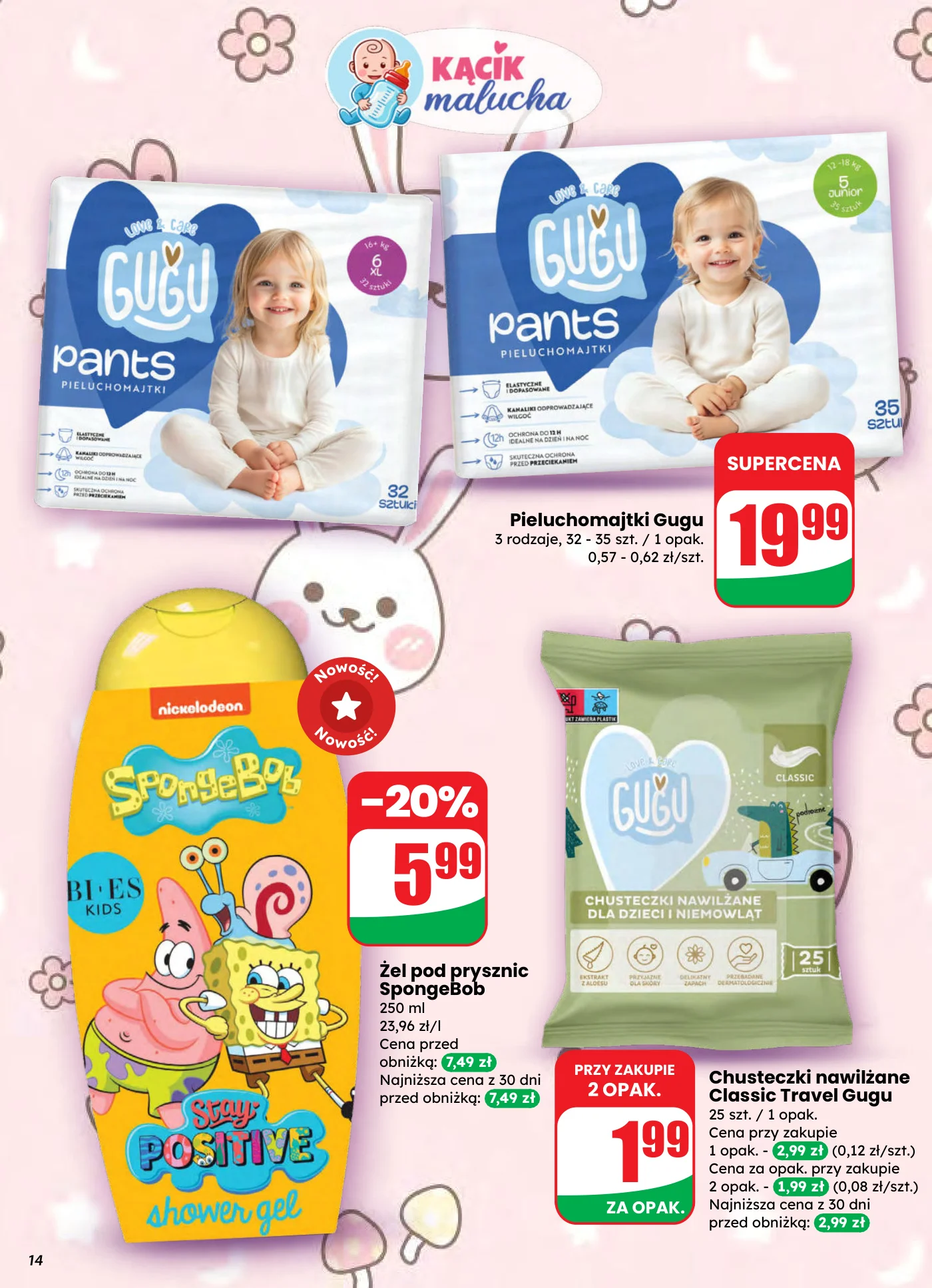 Gazetka promocyjna DINO str. 14